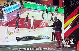 ag体育网站-风云突变！广厦男篮窗口期远射贴柱，足总杯版图或变，震撼外界，纪律约束更严格