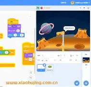 ag体育平台官网-2025亚冠精英赛最新消息