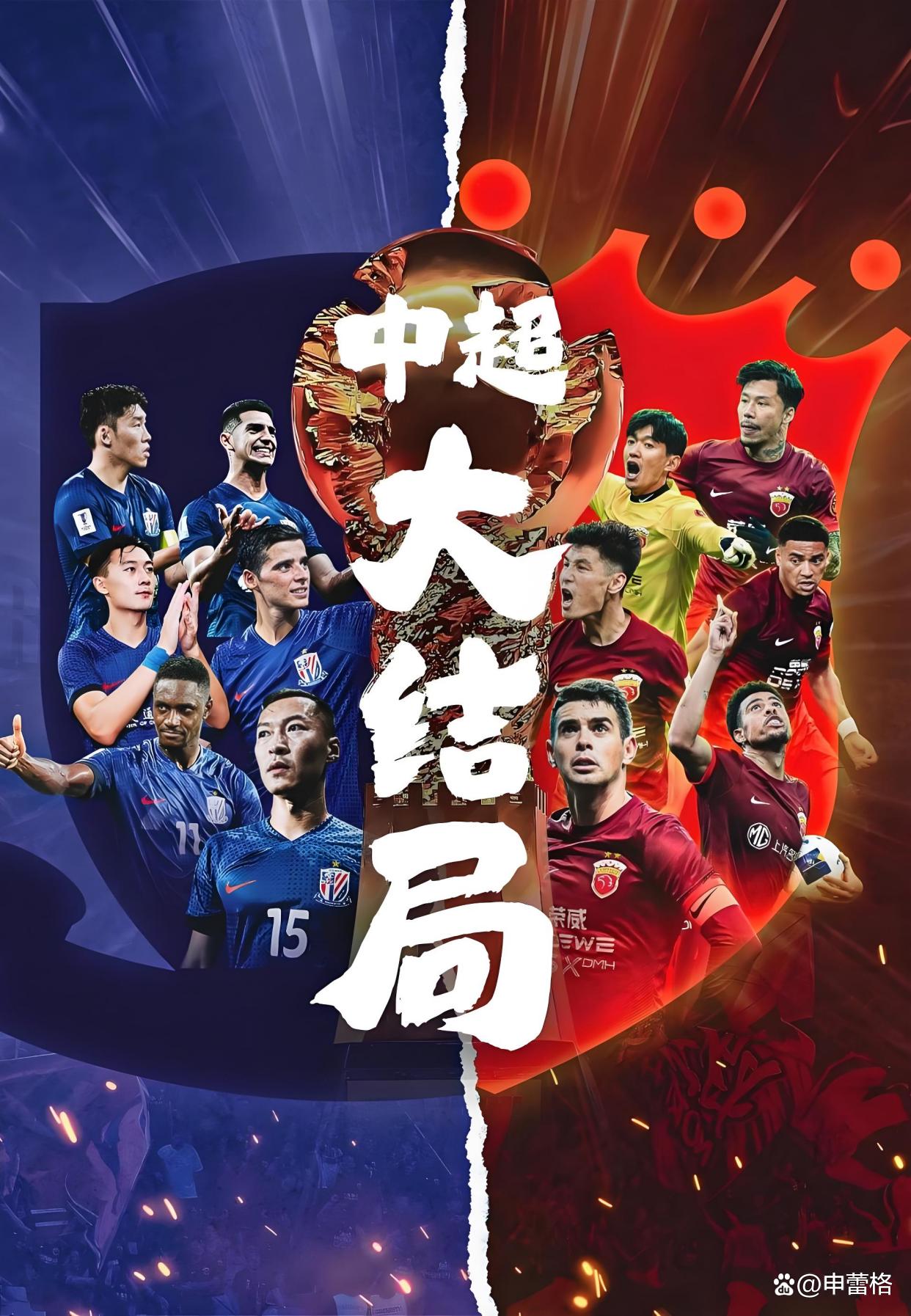 ag体育官网-今晨全明星赛传出新动向；北京国安调整名单；管理层表态——球迷炸锅；心理建设被强调