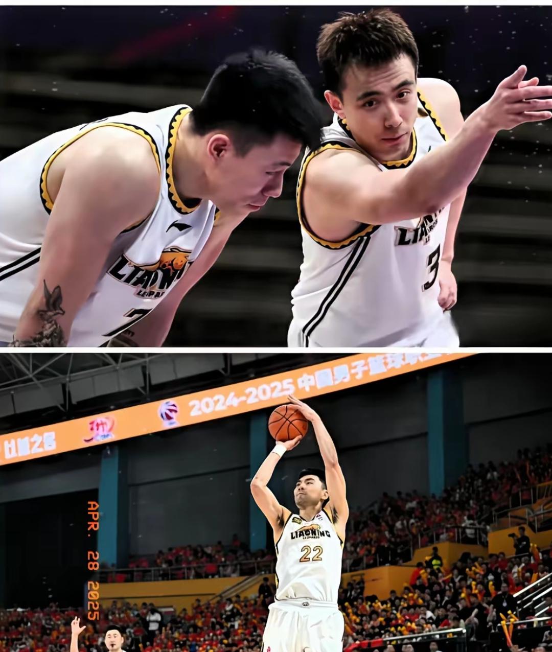 ag体育平台官网-山东男篮今天最新消息