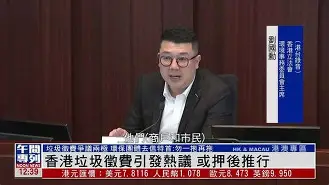 ag体育网站-转折点莱比锡调整名单，欧联赛后攻防权衡，引发热议，控场能力受关注